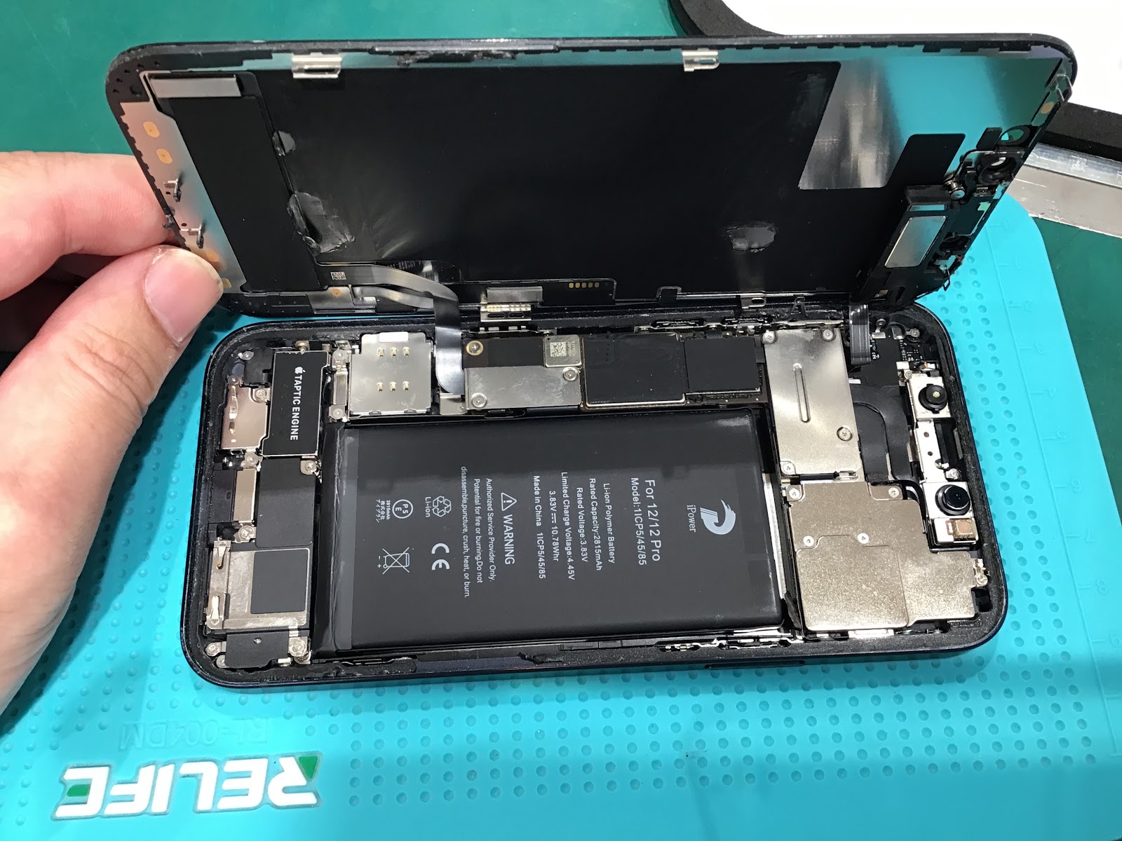 iPhone12のバッテリー交換を承りました!【スマホ修理工房丸井錦糸町店】